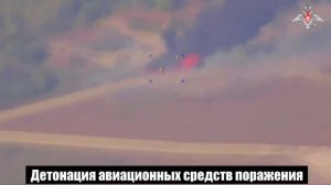 Уничтожение Су-24 ВСУ на аэродроме «Днепр» в Днепропетровской области