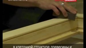 Производство деревянных окон со стеклопакетами | Петербург