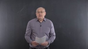 Разбор регионального этапа ВОШ по физике. Первый тур. 7 класс