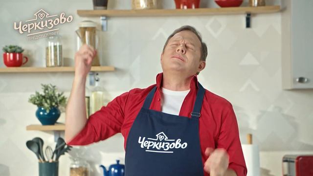 Секреты идеальной брускетты от Черкизово и Джона Уоррена смотреть онлайн