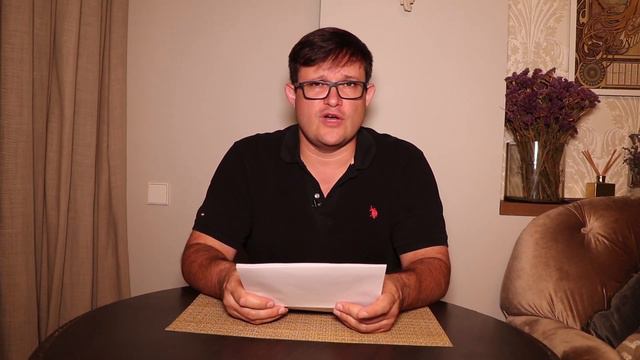 АО, № 53: Момент «Лиман» для Дойче банка? смотреть онлайн