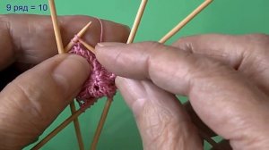 Круглая салфетка спицами. Часть 1.