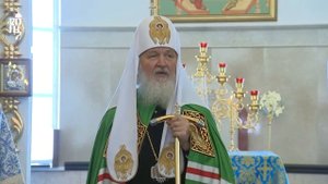 Проповедь Патриарха Кирилла в праздник Рождества Пресвятой Богородицы