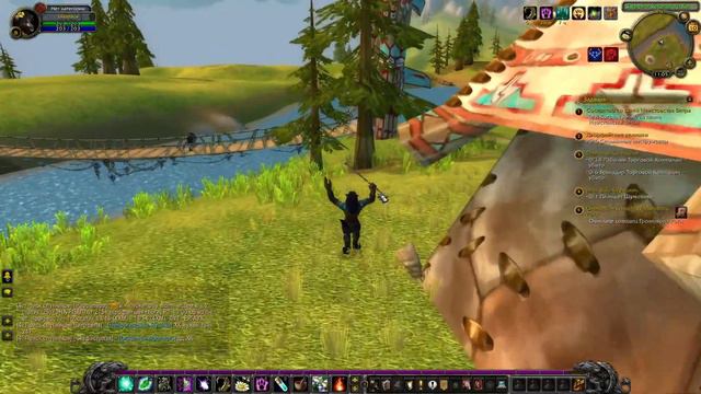 WoW Sirus Soulseeker x1 (Таурен Друид) смотреть онлайн