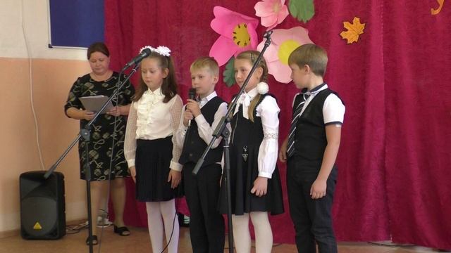 День учителя,2 класс стихотворение