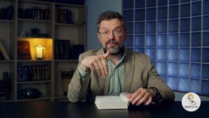 Книга пророка Исайи. Глава 20. Андрей Десницкий