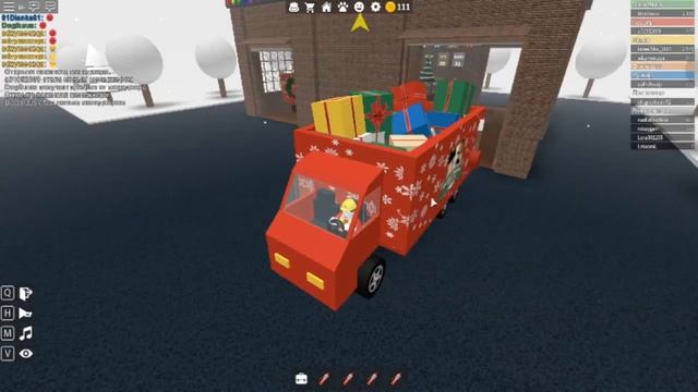 Работа в пиццерии Roblox. // кассир // поставщик. смотреть онлайн