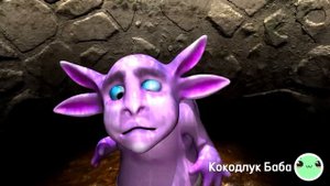 Колечко (убогая 3д пародия)