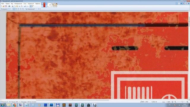 Моделирование пожарного шкафа смотреть онлайн