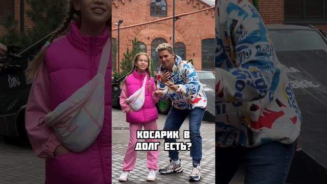 Продолжи ПЕСНЮ❗❗❗Буква М?Тая Скоморохова #shorts