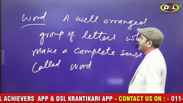 A B, C, D......से English पढ़ना, बोलना, लिखना सीखे | Learn Basic English Speaking by Dharmendra Sir смотреть онлайн