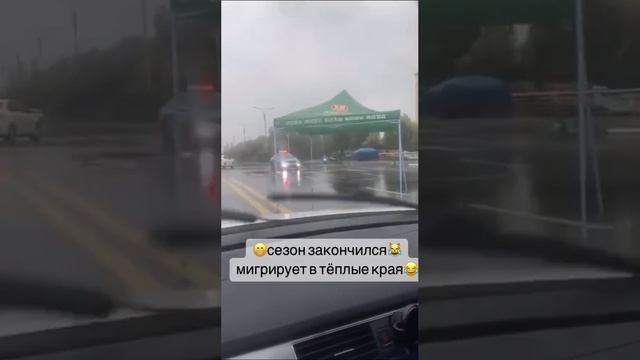 В другое кафе перешла работать палатка