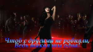 Шикарное поздравление с Днём Рождения женщине + Саксофон.