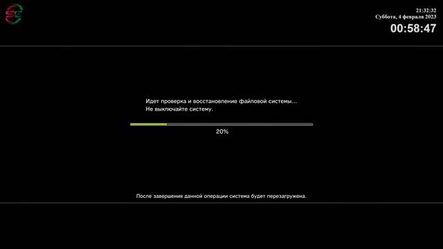 Прохождение God of War: Ascension на PS3 - 4 Стрим