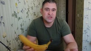 захотелось экзотики/часть 1