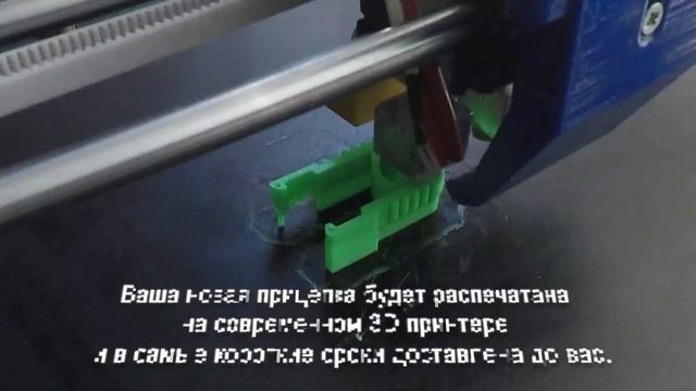 Зарядное устройство-прищепка для XP Deus смотреть онлайн