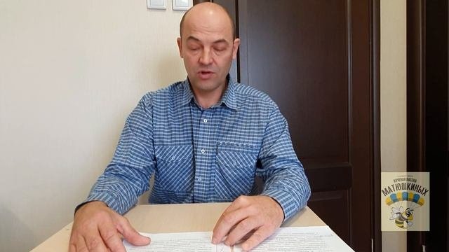 Чем опасны новые ветеринарные правила 2021-2027г.
