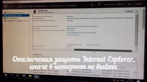 Как установить RAID 0 и 1, Windows Server 2019 и Hyper-V