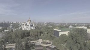 Город Миллиона Роз