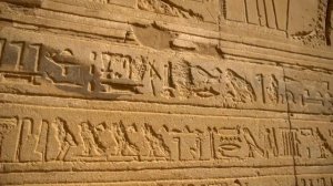 Интерактивный урок _Криптография – искусство шифрования_