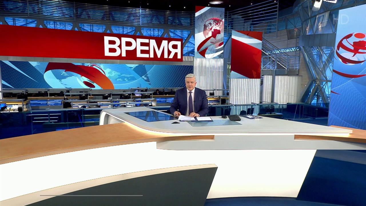 Первый канал проекты 2023