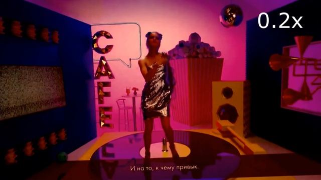 Реклама "Кэшбэк на всё", но после слов "это" и "то" видео замедляется на 10% смотреть онлайн