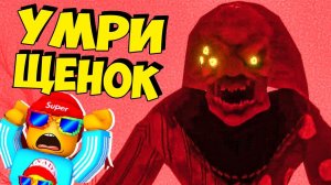 ПАРК СМЕРТИ 2 В поисках КОНЦОВКИ DEATH PARK 2