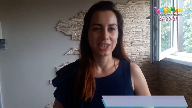 Очередной отзыв о работе аниматоров Миньоны от Заводила смотреть онлайн