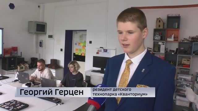 ЖЕМЧУЖИНА СИБИРИ