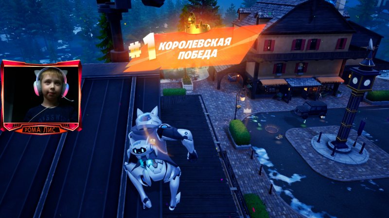 Фортнайт - НОВАЯ КИСЯ - Fortnite #shorts