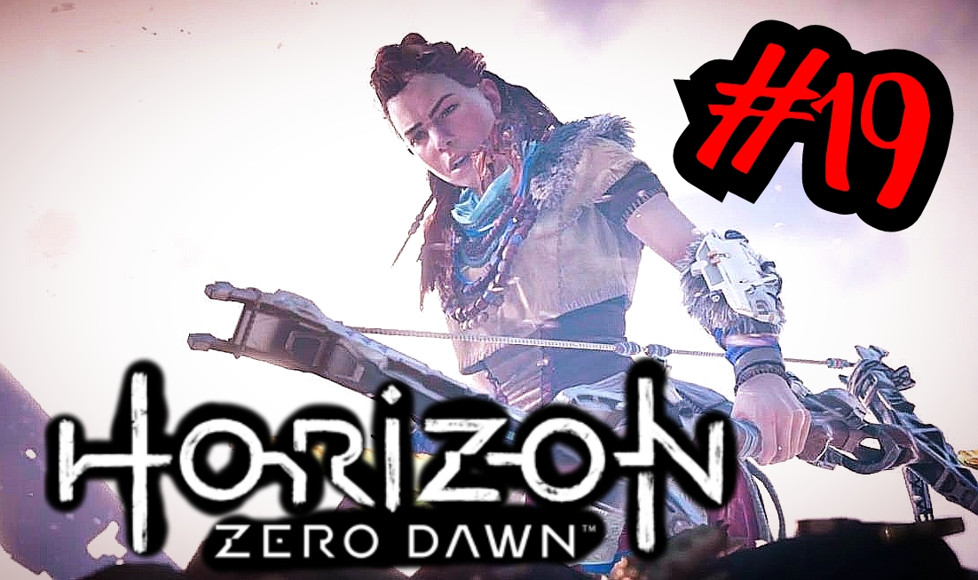 ОХОТА НА ТРОФЕИ # Horizon Zero Dawn # Прохождение # 19