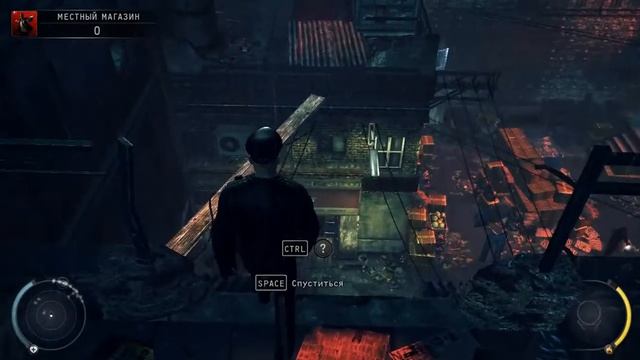 Прохождение игры Hitman Absolution [Клуб Лисичка]  Уничтожить Дома Озмонда Часть4