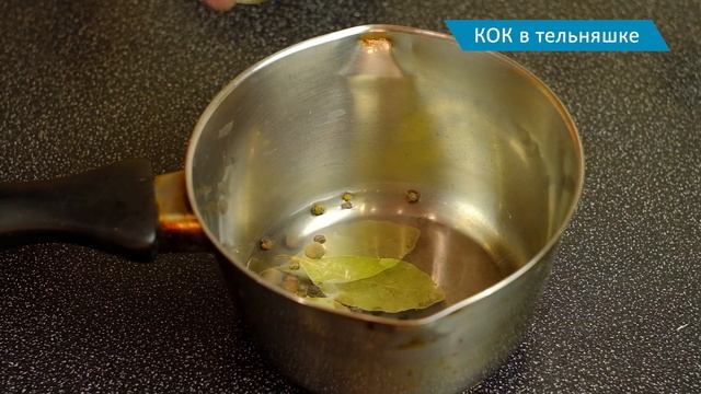 Удивительно вкусный рецепт малосольной скумбрии: делюсь секретом маринада