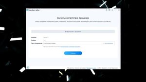 Как разблокировать iPhone 11/11 Pro/11 Pro Max