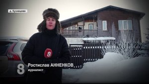 ТРАГЕДИИ В КУЗНЕЦОВО