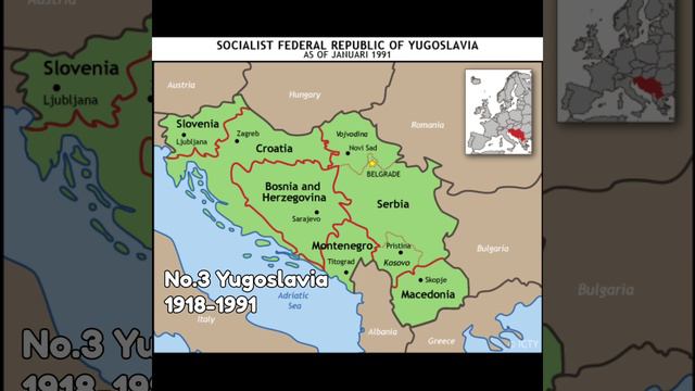 Countries that no longer exists... смотреть онлайн