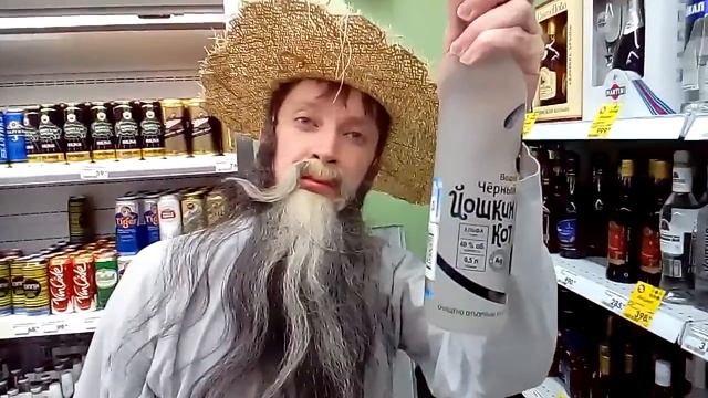 Лев Николаич. Йошкар-Ола. Йошкин кот. #tolstoytoday смотреть онлайн