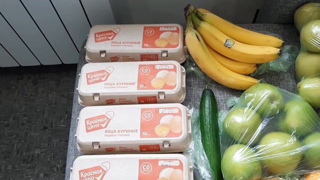 Закупка продуктов на неделю / Цены на продукты