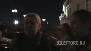 Отзыв Сильфида, Новая сцена Большого театра 29.09.2012