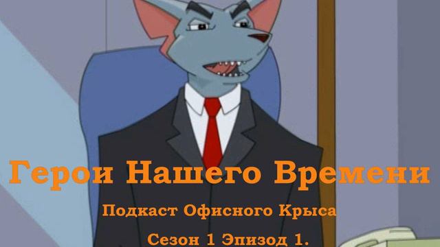 Индиана Джонс в реальности смотреть онлайн