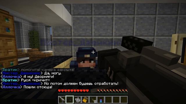 ЖИЗНЬ ПРИЗРАКА В МАЙНКРАФТ #2 В ДЕВУШКУ ВСЕЛИЛСЯ ПРИЗРАК? ОНА ТЕПЕРЬ ПОЛУЧЕЛОВЕК!? смотреть онлайн