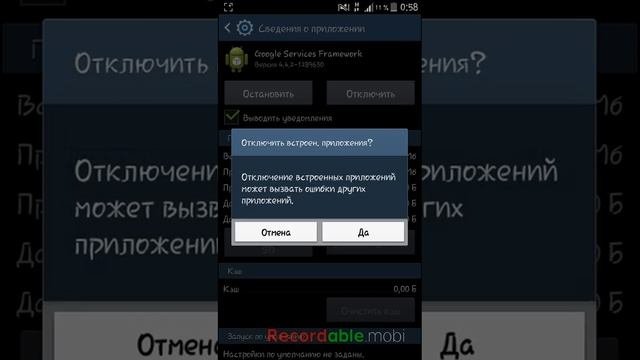 Как ОБНОВИТЬ любой Android за 5 минут (2023)!