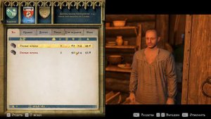 35 Жирные куски Kingdom Come Deliverance Дополнительное задание