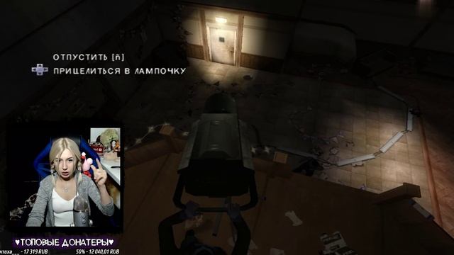 ObsCure 2♥Полное прохождение #1♥Общага и глюки смотреть онлайн