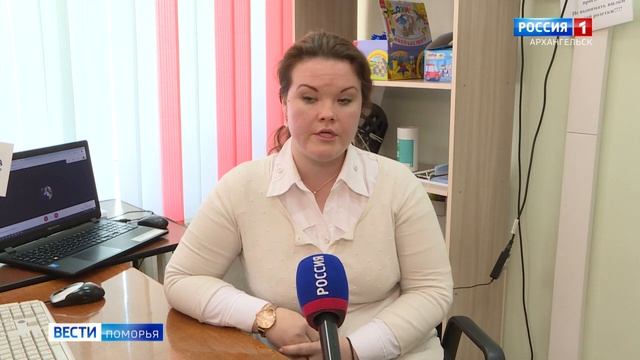 Летний отдых детей в этом году — под большим вопросом смотреть онлайн