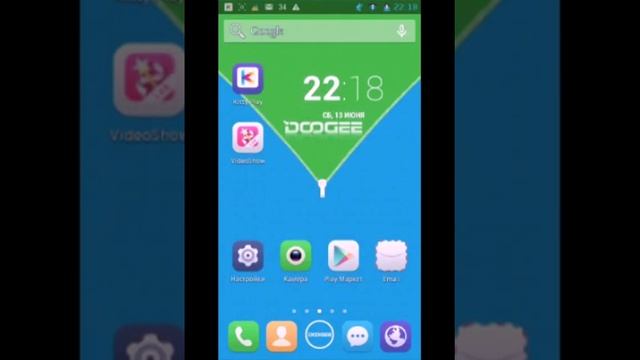 Как поменять шрифт на андройд смотреть онлайн