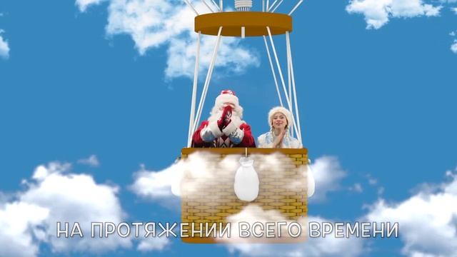 видеопоздравление мужчине