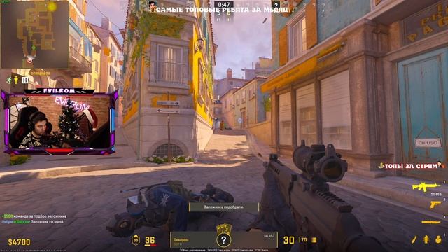 Counter-Strike 2 ИГРАЮ ПОСЛЕ ПАБГА смотреть онлайн