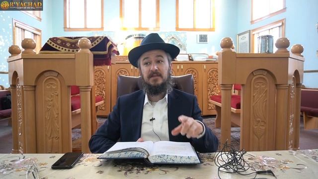 Appreciation Part 34 - (Russian) Rav Ariel Dzhurayev 5782 смотреть онлайн