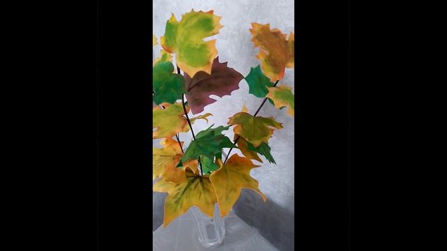 осенние кленовые листья ручной работы смотреть онлайн